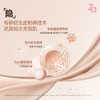【品牌直发】Za轻隐柔光精华粉底乳25ml 商品缩略图2