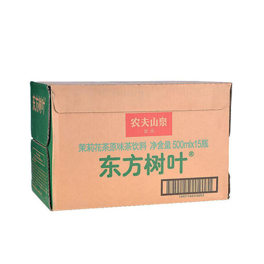 东方树叶 茉莉花茶饮料 500ml*15 商品图1