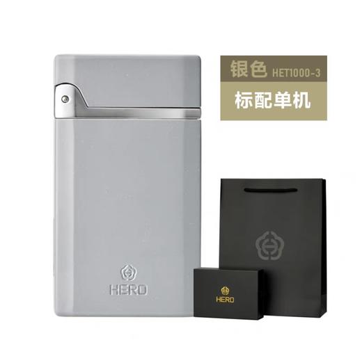 HERO英雄打火机1000超薄防风打火机直喷防风扁火男士商务火机男友礼物 商品图1