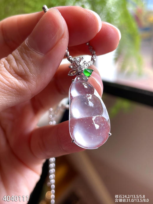 4040111，福豆吊坠。具体价格微信咨询 商品图1