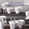 Villeroy&Boch 德国唯宝摩登都会-城市马克杯-上海 商品缩略图0