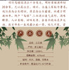 2024年新款乌镇42度三白酒礼盒乌镇特色特产酒酿 商品缩略图8