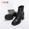 CHCH平衡鞋短靴2024秋冬新品羊皮拉链粗跟时尚女靴CN2B6151 商品缩略图4