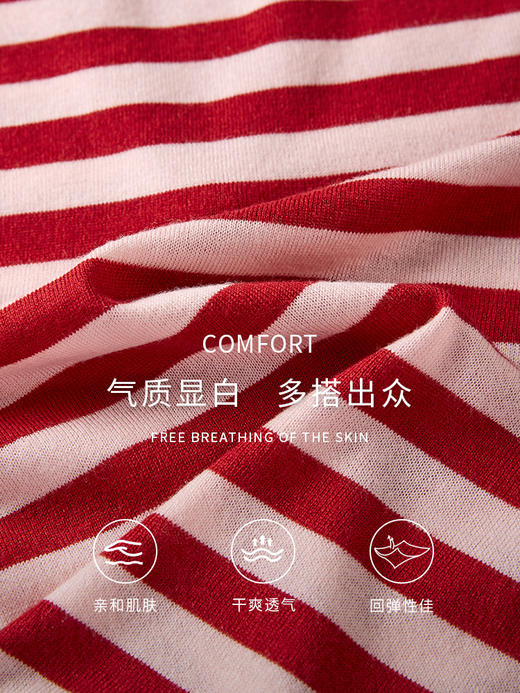 【五折购】熙世界气质法式假两件条纹针织上衣女秋装新款洋气长袖套头打底衫 商品图3
