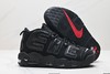 耐克Nike Air More Uptempo皮蓬复古篮球鞋902290-001男鞋 商品缩略图4