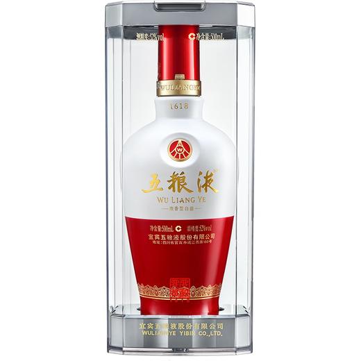 【直选好酒-包邮】五粮液1618 浓香型52度/500ml*1 商品图1