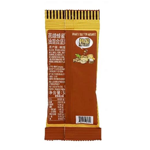 芭蜂 蜂蜜黄油混合坚果仁 30g/袋 商品图2