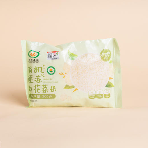 九洲丰园有机速冻白花菜米 200g 商品图0