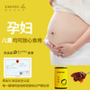 咱阿伯枇杷膏520g自制农家手工云霄琵琶膏大块果肉 商品缩略图2