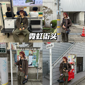 新品上身 | 东京街头怎么穿？𝒐𝒖𝒕𝒇𝒊𝒕 ☕️🫧•͈ᴗ⁃͈★