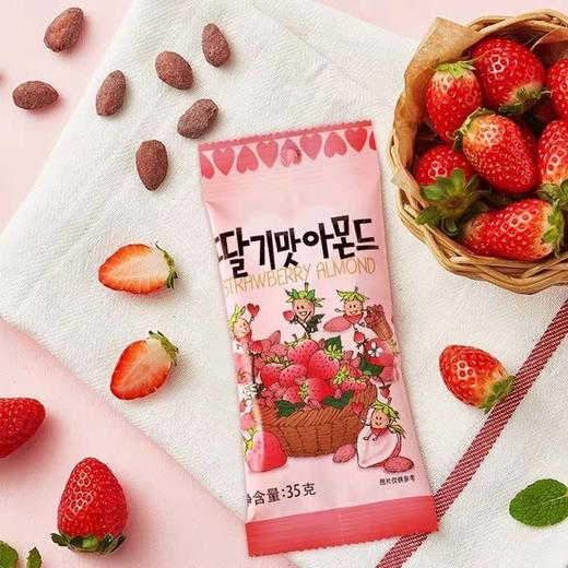 芭蜂 草莓味扁桃仁 35g/袋 商品图2