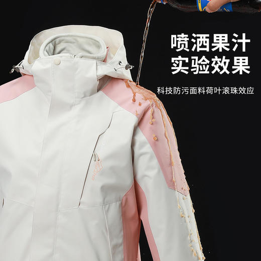 三合一冲锋外套男女款户外三防山系衣服春秋款情侣防风防污登山夹克 商品图2