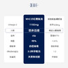 [屁侠推荐]WHC UnoCardio X2 小红帽鱼油 95%高纯度深海鱼油 rTG结构易吸收 商品缩略图3