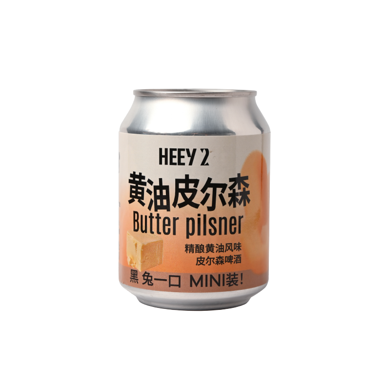 黑色兔子 黄油啤酒