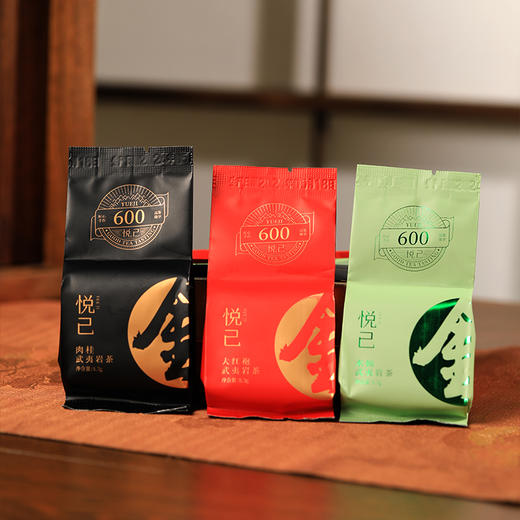 广诚行悦己组合装49.8g 商品图2