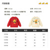 B.Duck小黄鸭儿童卡通动漫时尚圆领卫衣男女款冬季新款 BF5531056 商品缩略图1
