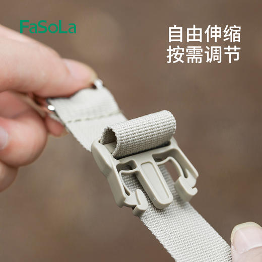 FaSoLa多功能收纳扣行李箱挂包带卡扣挂钩背包扣锁旅行箱多功能捆绑带 商品图2