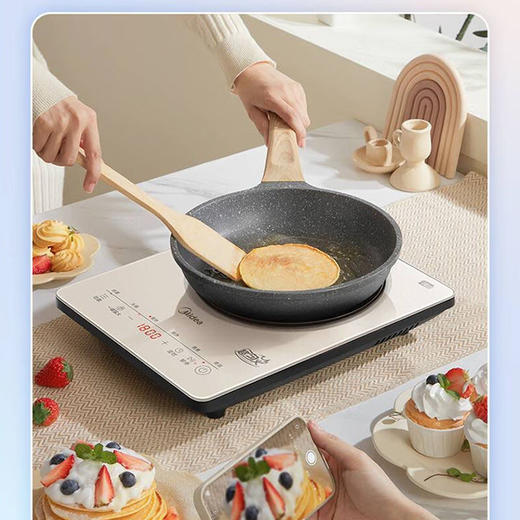 美的琉晶电磁炉MC-22TA01 悬浮加热 大线圈盘 商品图0