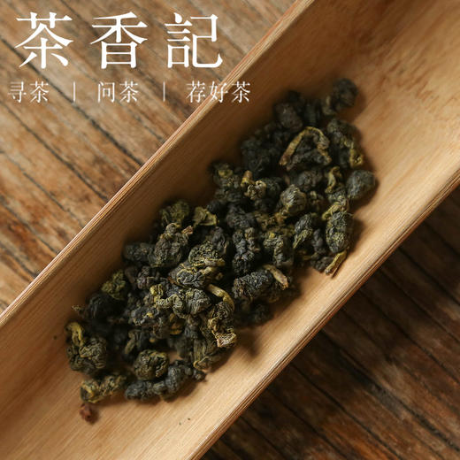 茶香记 桂花乌龙024 金萱乌龙 高山茶园 老树金桂 传统工艺 二次窨制 香气馥郁 香甜迷人 季节限定 甜润好喝 商品图2