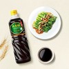 六月鲜特级酱油1L 商品缩略图4