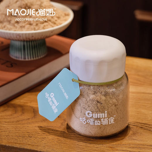 Gumi咕咪的辅食-牛肉松（猫姐亲自做）50克左右 商品图0