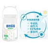 都市牧场 原味特浓奶片 81.4g/瓶 商品缩略图3