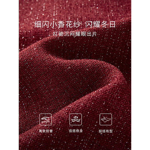 【专属特价】熙世界安克拉红色羊毛背心裙连衣裙冬季新款小香风无袖V领裙子 商品图3