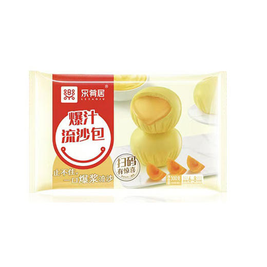 乐肴居爆汁流沙包 10粒/包 商品图4