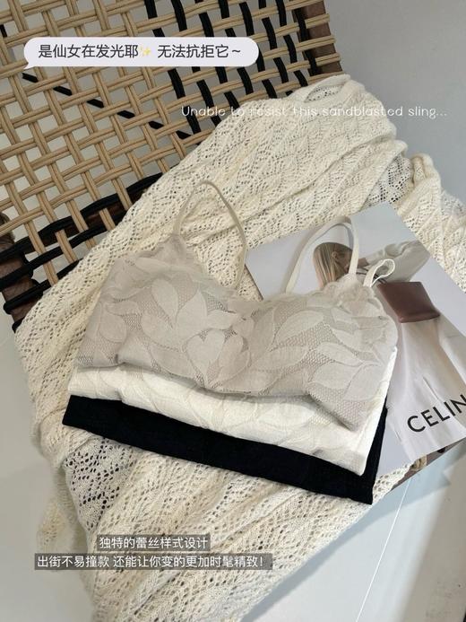 老米优品🎈3-5天。法式浪漫~《枝叶磨毛自带胸垫吊带》V领花边蕾丝 ，独特落叶设计~ 可以很好提升穿搭的精致度！DD241107A 商品图7
