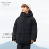 【三防加厚】马克珍妮男童防寒保暖中长款羽绒服冬装新款241568 商品缩略图2
