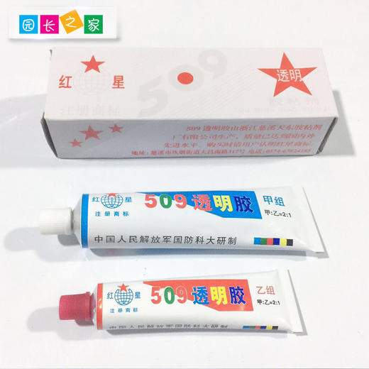 陶艺课程DIY工具 特色课程陶艺工具 商品图2