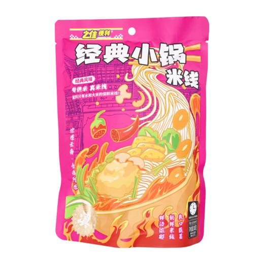 之佳便利,经典小锅米线(袋装)  昆明泰美好 商品图5