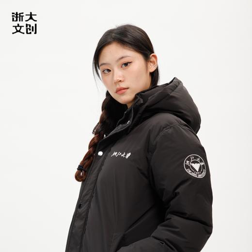 【浙大文创】浙江大学短款羽绒服 商品图1
