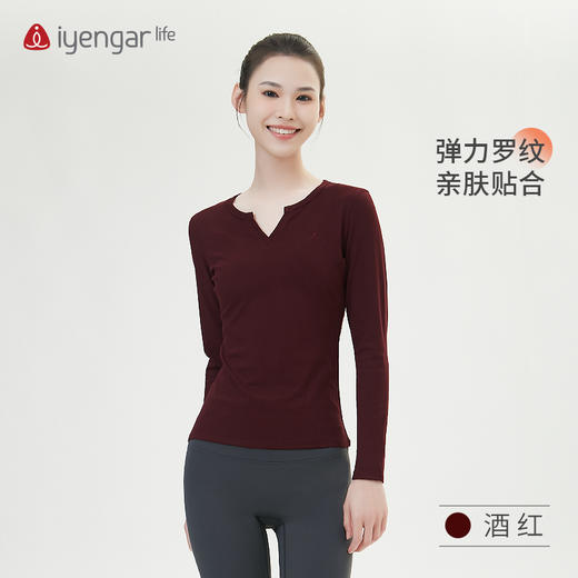 艾扬格life C1189罗纹瑜伽长袖T恤 秋冬瑜伽习练服 商品图1