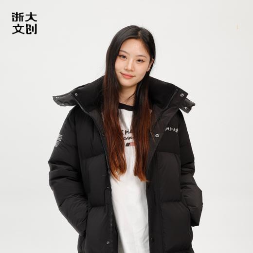 【浙大文创】浙江大学长款羽绒服 商品图1