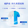 蓝月亮  洗衣液  至尊浓缩洗衣液4件套（660g瓶+600g袋*2+神器500g） 商品缩略图4