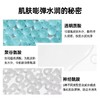 到手价295！直邮！Strivectin斯佳唯婷玻尿酸神经酰胺精华乳液面部保湿补水 2瓶*20ml 美国代购，无中文标签，介意慎拍 商品缩略图4