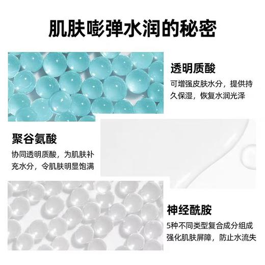 到手价295！直邮！Strivectin斯佳唯婷玻尿酸神经酰胺精华乳液面部保湿补水 2瓶*20ml 美国代购，无中文标签，介意慎拍 商品图4