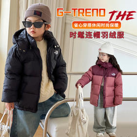 【休闲版型，保暖羽绒服，御寒保暖】黑金拼色儿童羽绒服 男女童中大童 冬季新款 加厚保暖洋气连帽外套-QQ