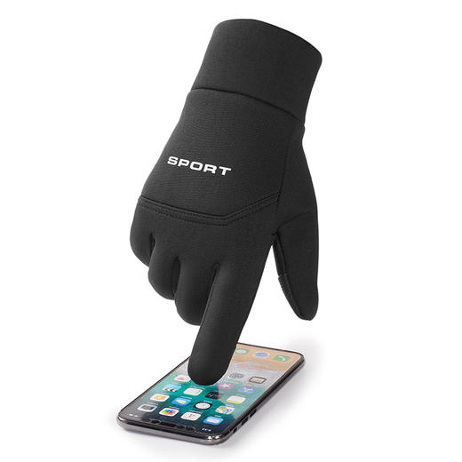 【可触屏！户外骑行保暖手套】滑雪运动手套防泼水男款触屏秋冬季滑雪自行车骑行防寒户外手套，指尖触屏PU皮设计，方便操作电子设 备。ry 商品图4