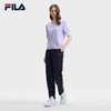 3件折上7折【自营】FILA/斐乐  斐乐女士针织长裤2024秋季新款时尚简约基础直口休闲裤 F11W431604FNV 商品缩略图3