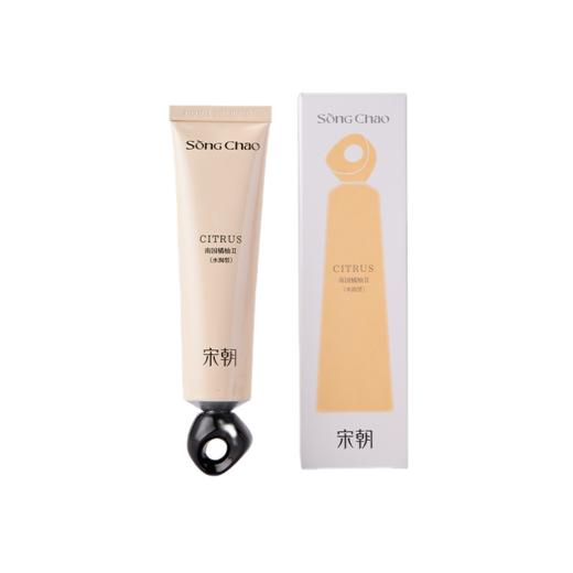 宋朝丨四季香氛护手霜 东方中式芳香50g/支 商品图0