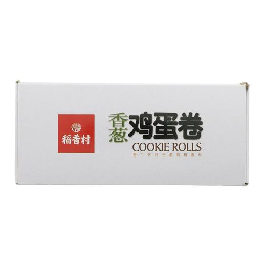 稻香村 香葱鸡蛋卷 150g/盒 商品图2