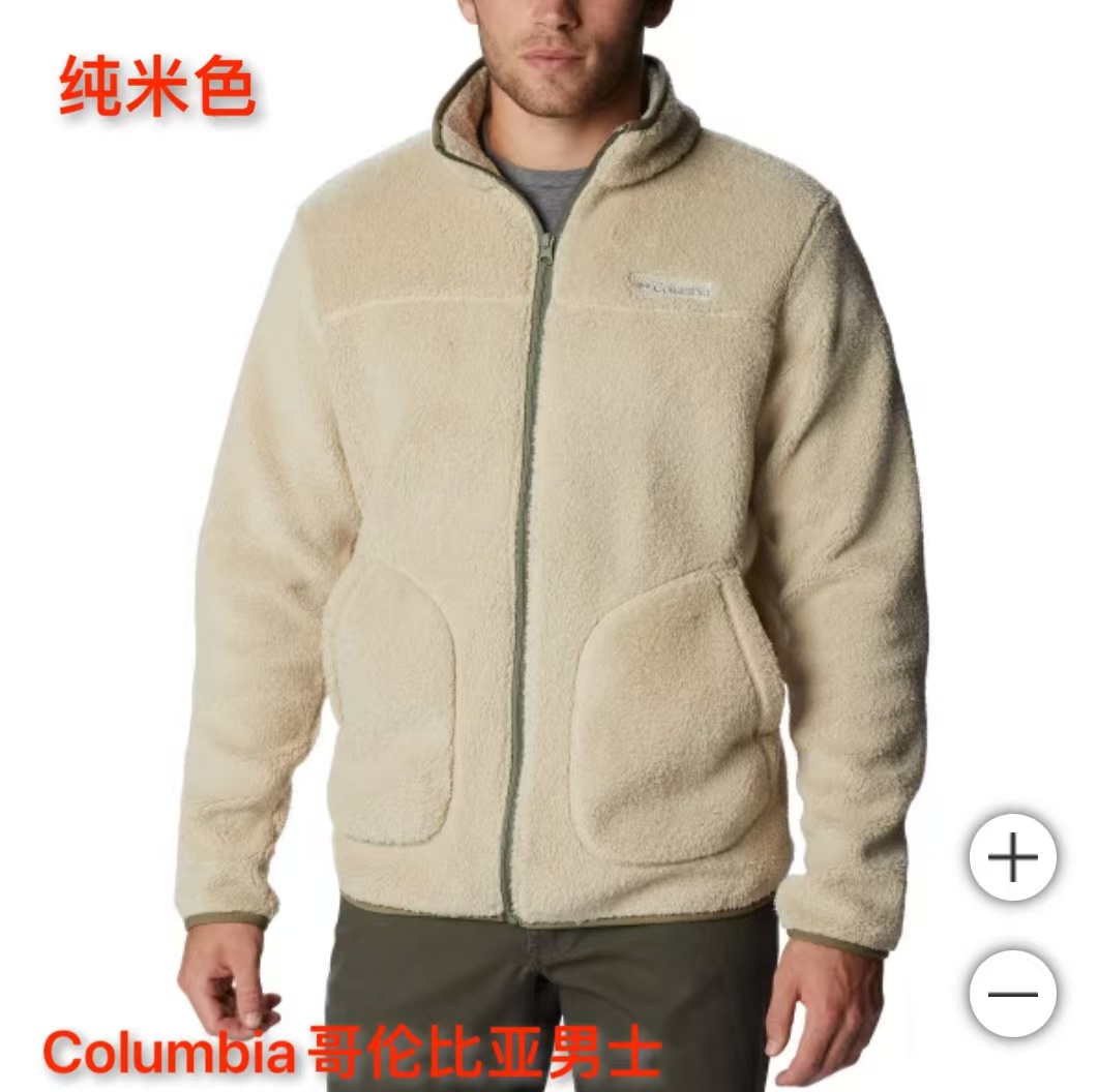 到手价328元 Columbia哥伦比亚男士抓绒全拉链外套  美国代购，无中文标签，介意慎拍