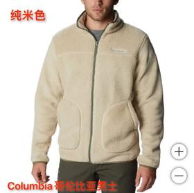 到手价328元 Columbia哥伦比亚男士抓绒全拉链外套  美国代购，无中文标签，介意慎拍