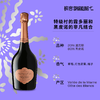 Laurent Perrier Alexandra Rosé Millésimé 2012 罗兰百悦亚历山德拉桃红香槟 2012 商品缩略图3