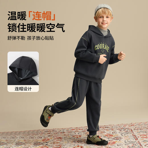 【清仓捡漏】【加绒两件套】【110-120】【精典泰迪】男童冬款加厚连帽卫衣卫裤套装加绒套装 商品图7