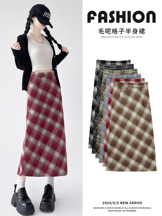 【毛呢格子复古半身裙】秋冬新款 高腰显瘦开叉包臀格纹中长款A字裙 商品图0