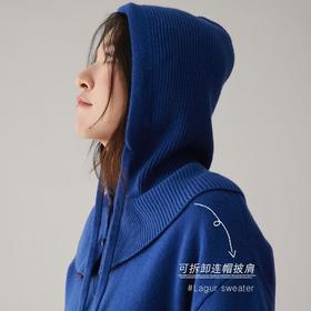 【百分百澳洲羊毛】毛衣可装卸连帽披肩针织帽子冬季新款