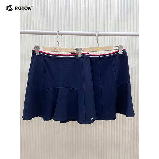 【第2件半价！尾货清仓不退换】波顿女士针织半裙LK192217 商品图1